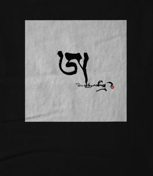 Vajra 2