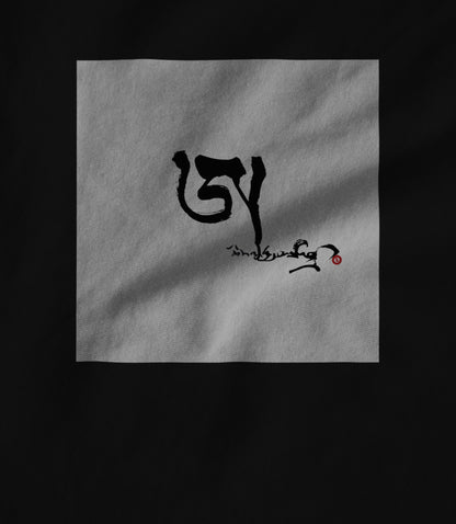 Vajra Sister (Black) Unisex T-shirt