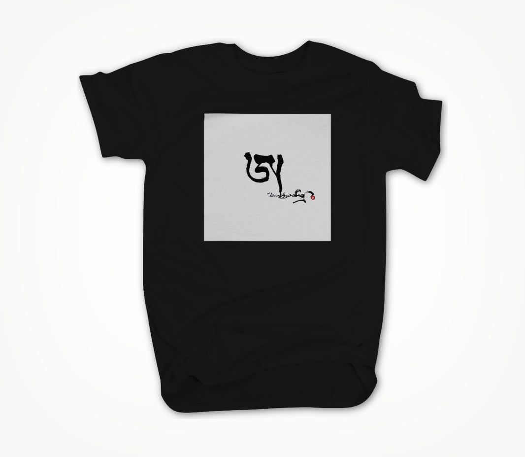 Vajra Sister (Black) Unisex T-shirt