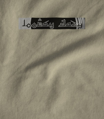 12345 Unisex T-shirt
