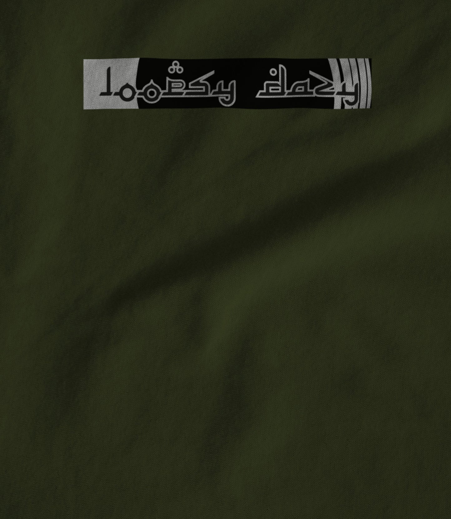 123321231 Unisex T-shirt