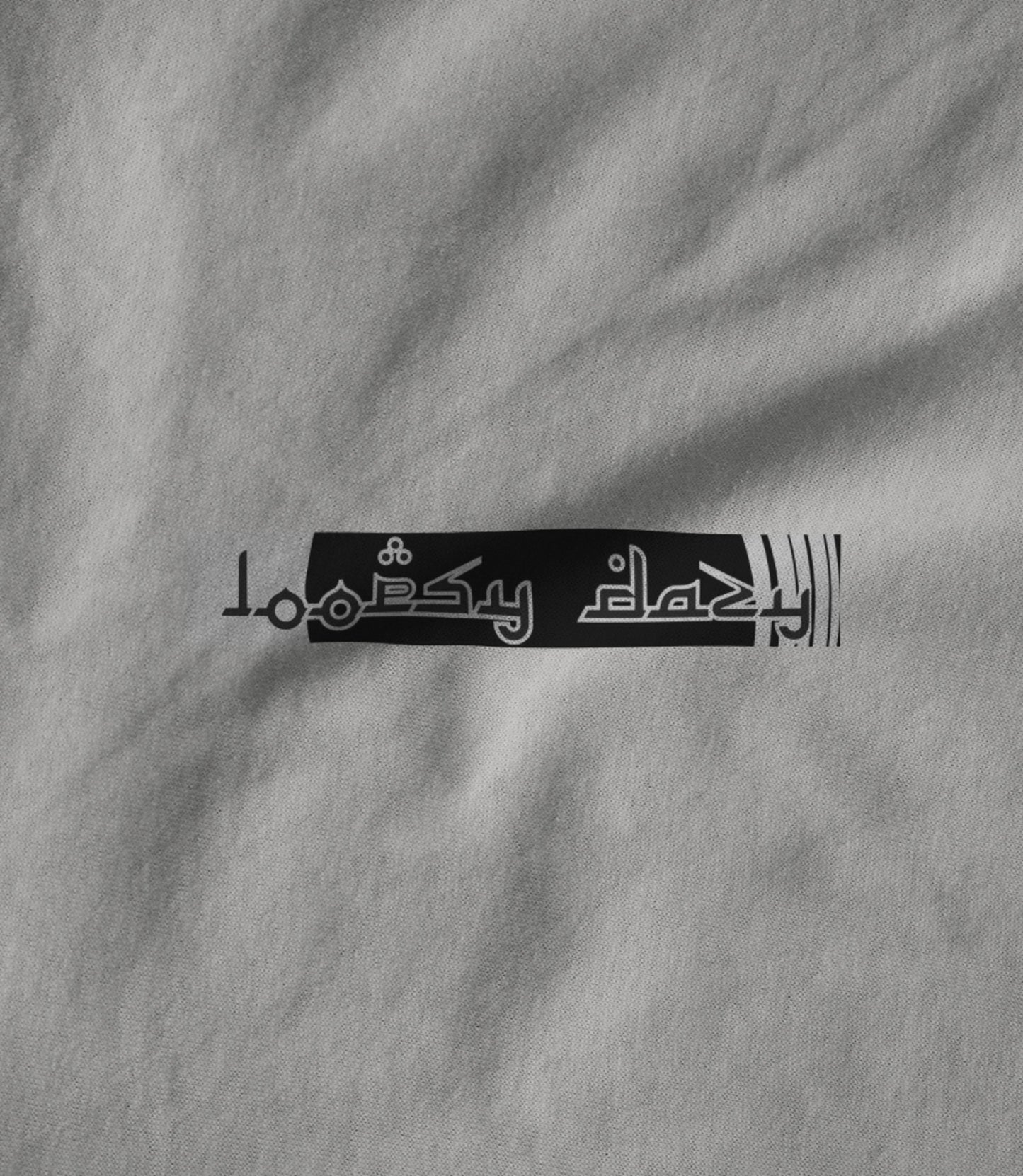 dqssadasdasds Unisex T-shirt