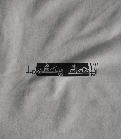 dqssadasdasds Unisex T-shirt