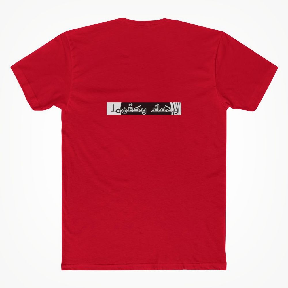dront and back Unisex T-shirt