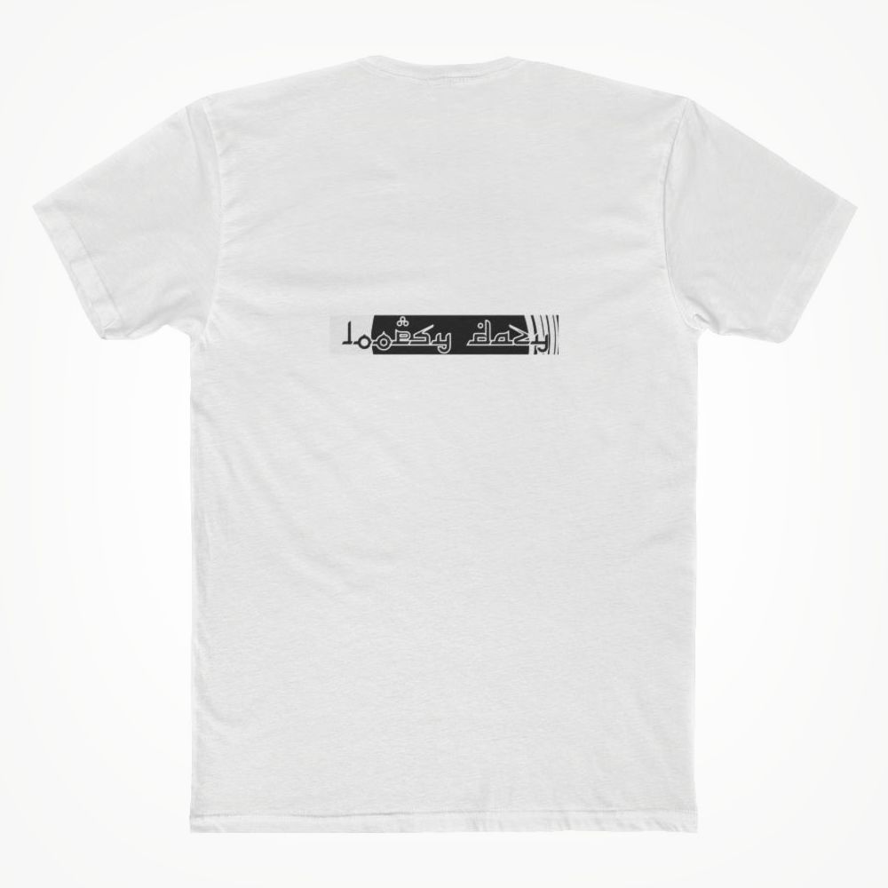 dqssadasdasds Unisex T-shirt