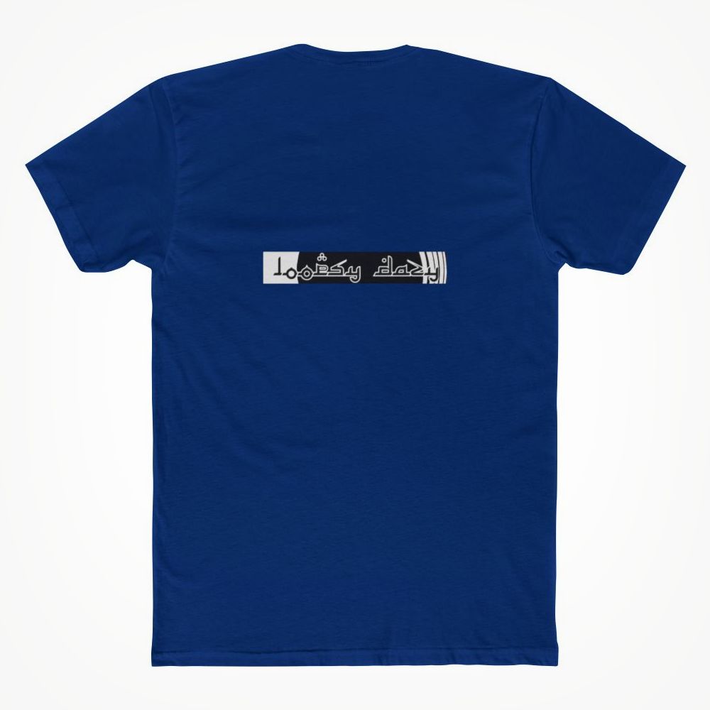FFS Unisex T-shirt