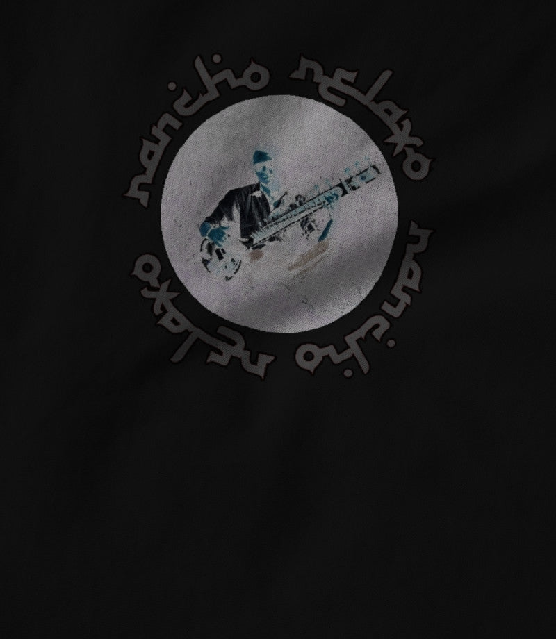 RR Logo